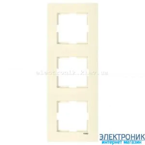 VIKO KARRE КРЕМ Рамка 3-тя вертикальна