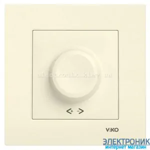 VIKO KARRE КРЕМ Регулятор яскравості світла 600w