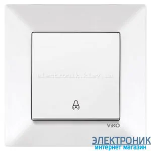 VIKO MERIDIAN БІЛИЙ Кнопка дзвінка