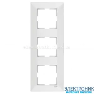 VIKO MERIDIAN БІЛИЙ Рамка 3-а вертикальна