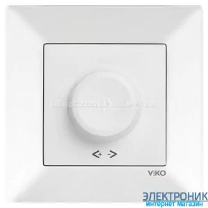 VIKO MERIDIAN БІЛИЙ Регулятор яскравості світла 1000 Вт