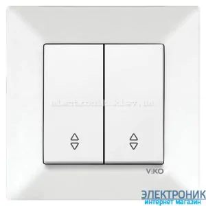 VIKO MERIDIAN БІЛИЙ Вимикач прохідний двоклавішний