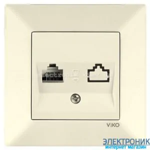 VIKO MERIDIAN КРЕМ Розетка комп'ютерна (Cat 5e)