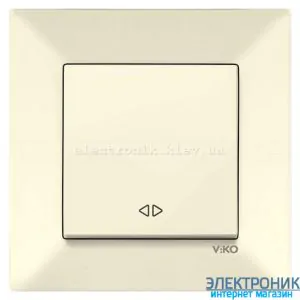 VIKO MERIDIAN КРЕМ Вимикач реверсивний